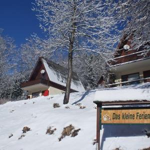 The small holiday village in winter